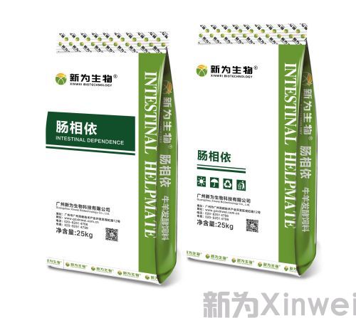 腸相依-牛羊用生(shēng)物發酵飼料